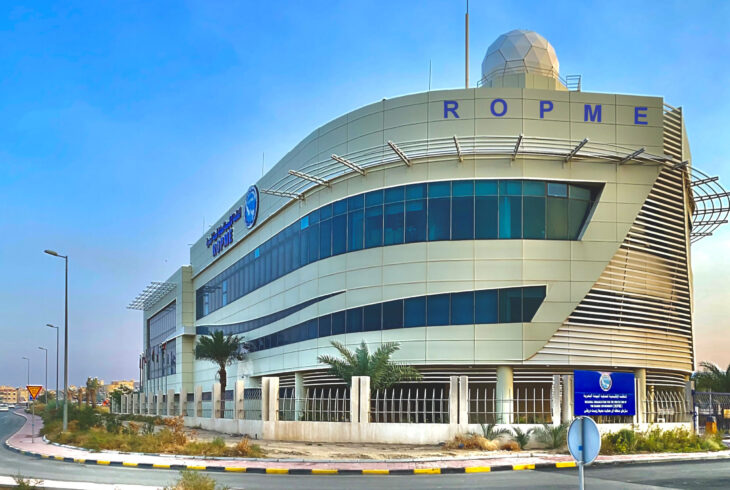ROPME is Committed to a Sustainable Environment