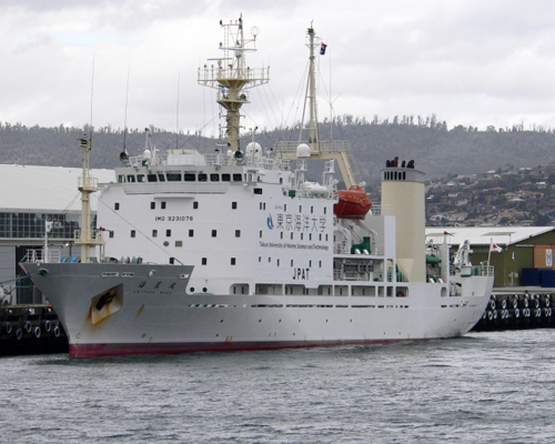 ROPME Sea Area Cruises