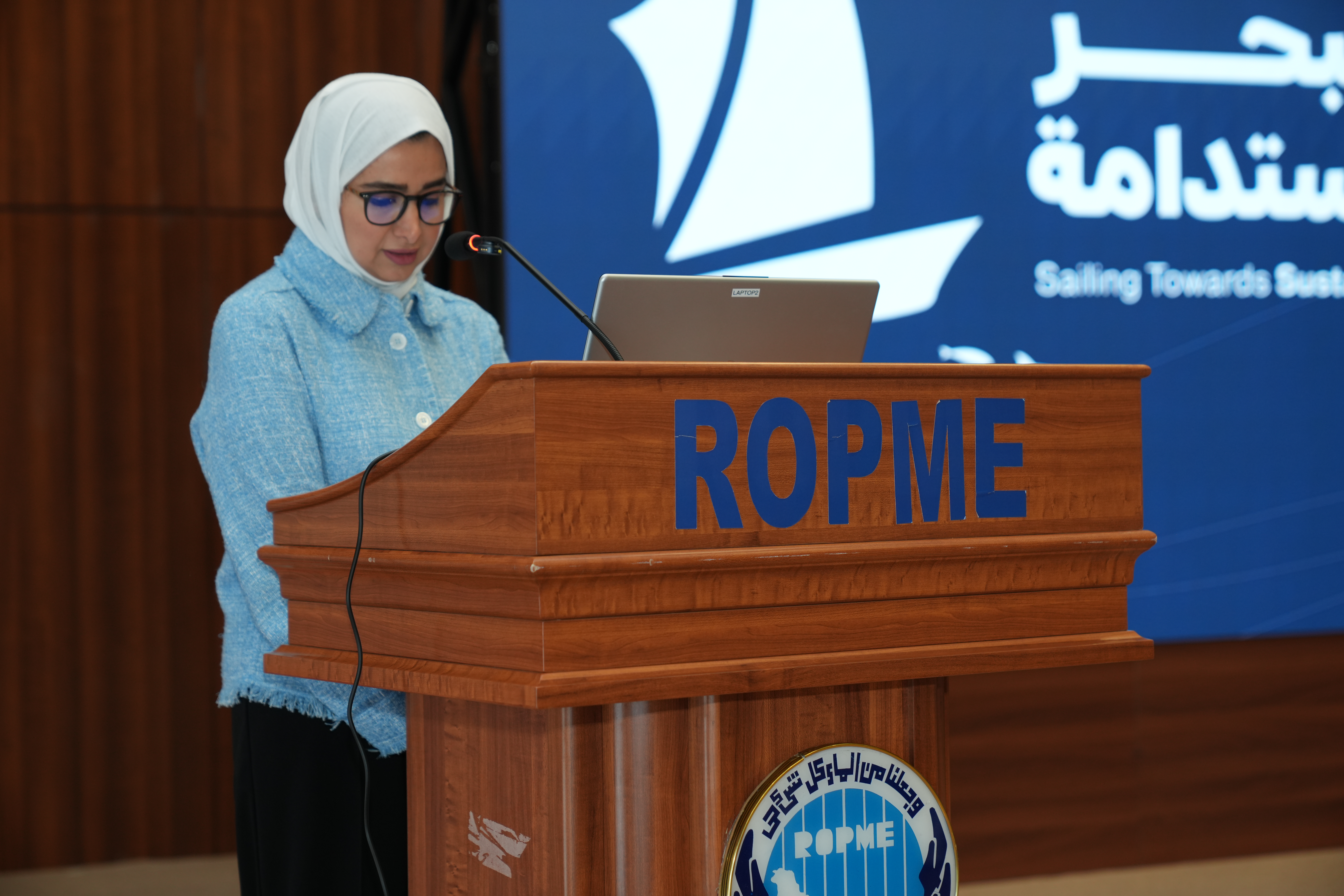 Regional Environmental Day