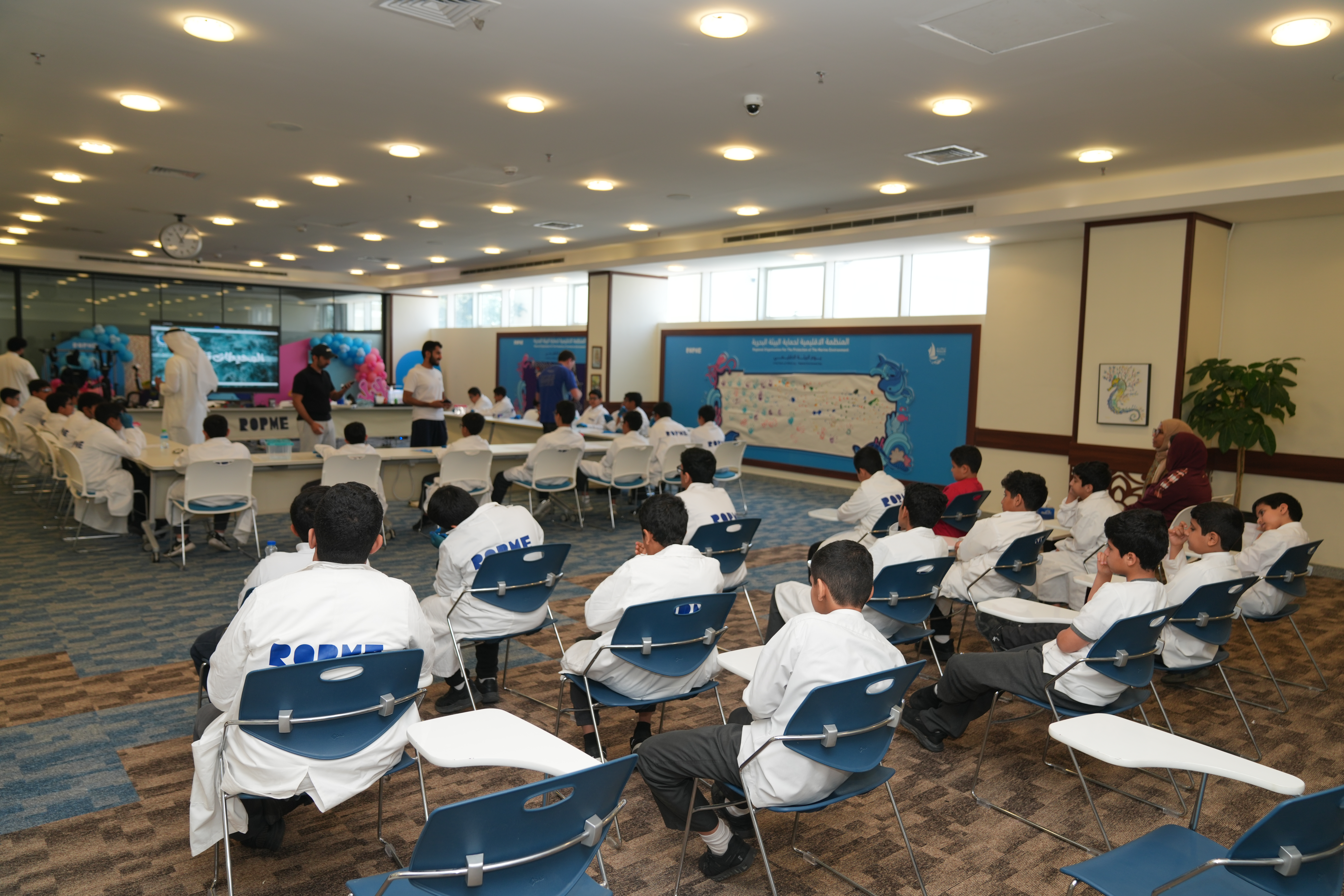Training & Conference Hall