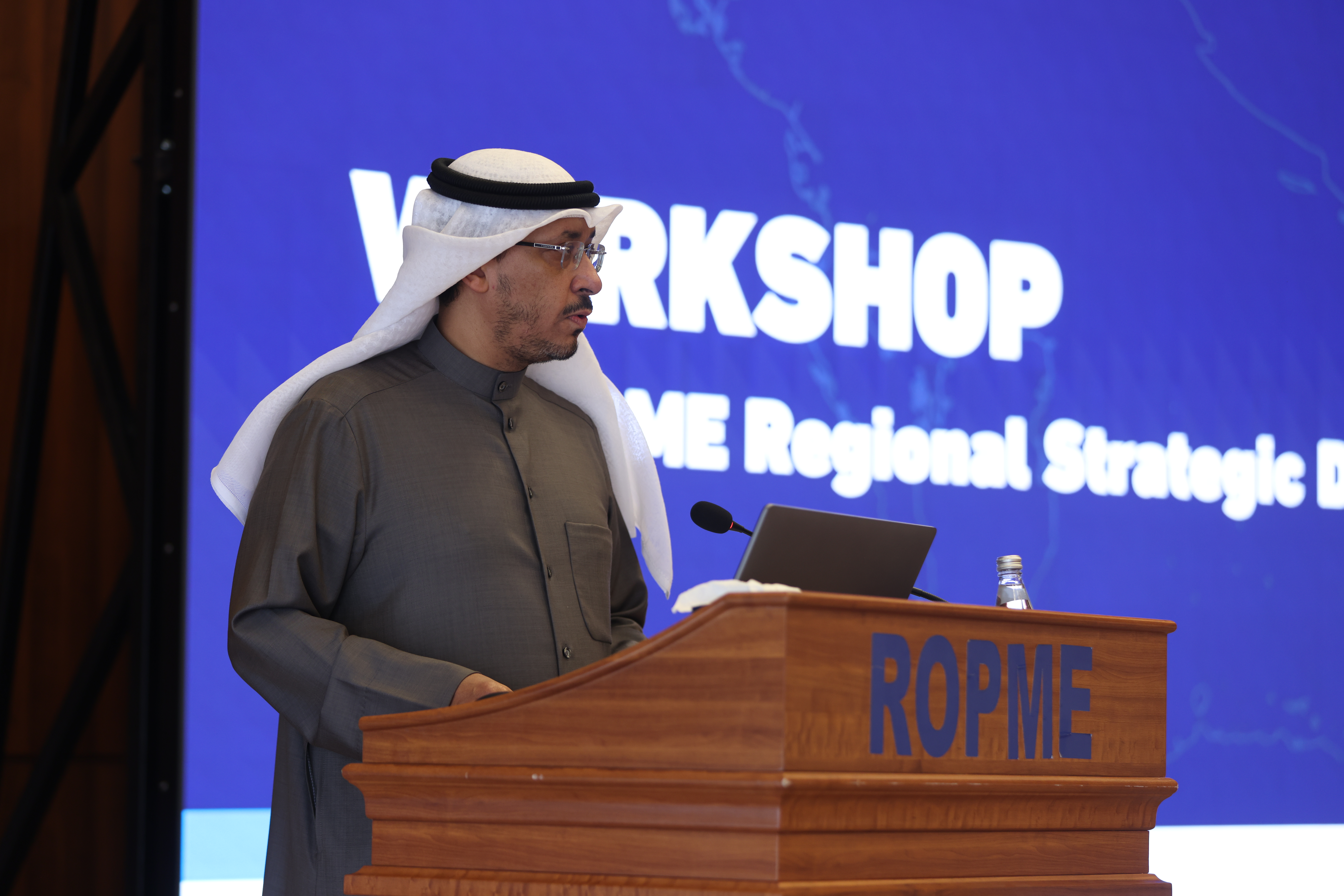 Meeting to review ROPME Strategic Directions (2026-2030)