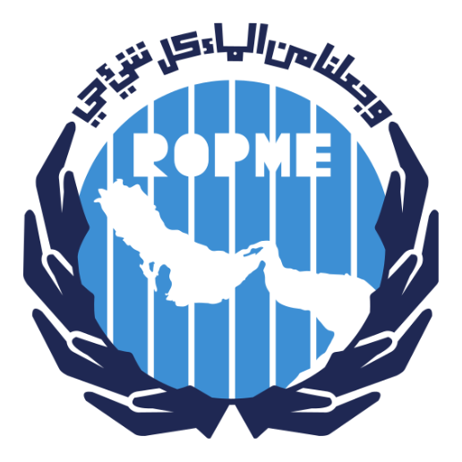 ROPME