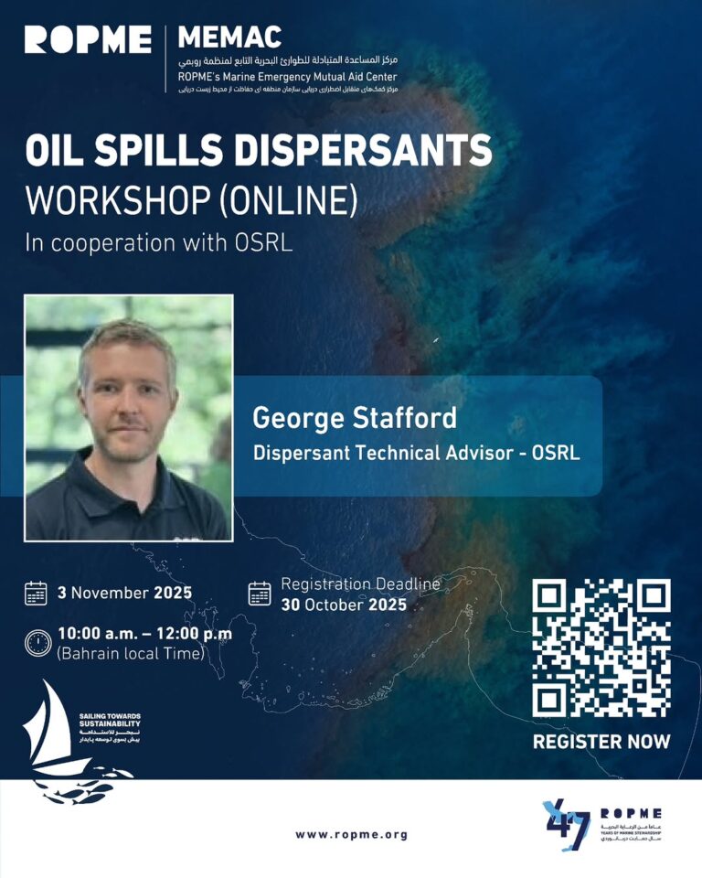 Dispersants Workshop