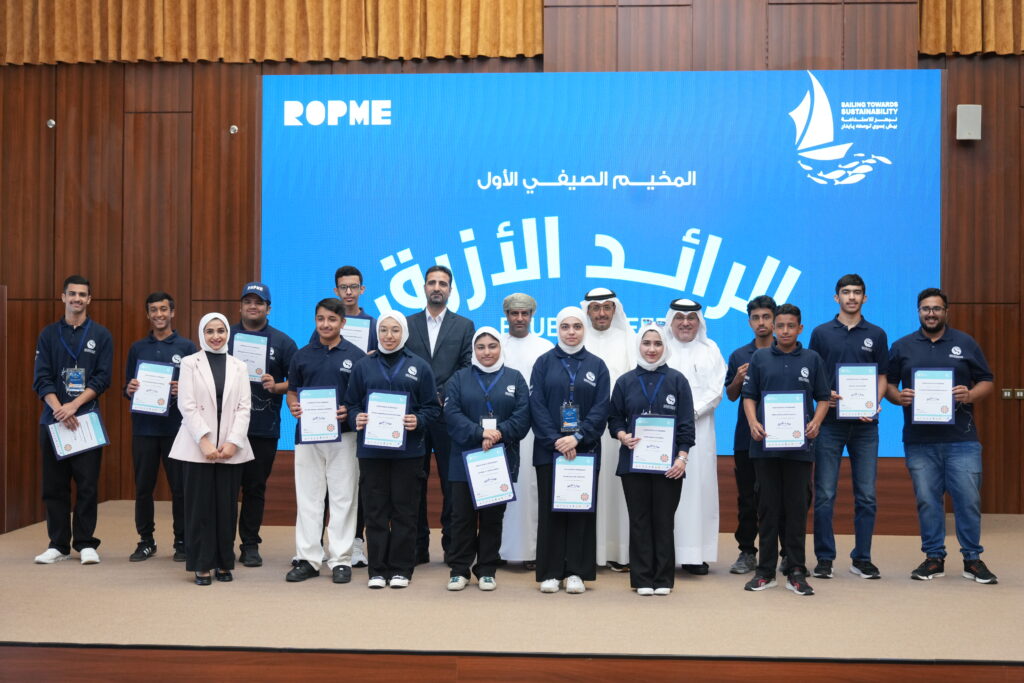 فارغ‌التحصیلی اولین کمپ «پیشگام آبی» ۲۰۲۵