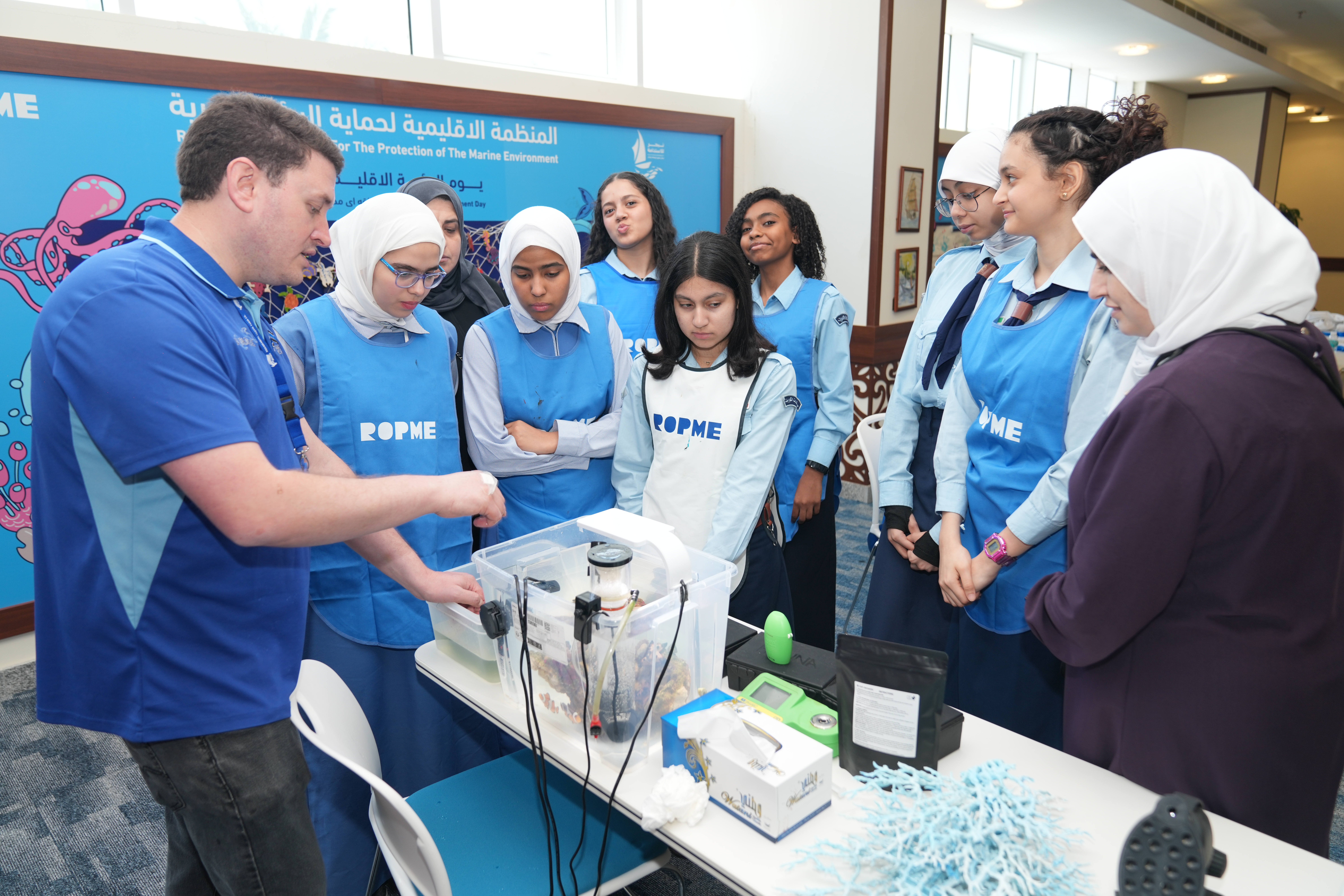 روز جهانی محیط زیست ۲۰۲۴