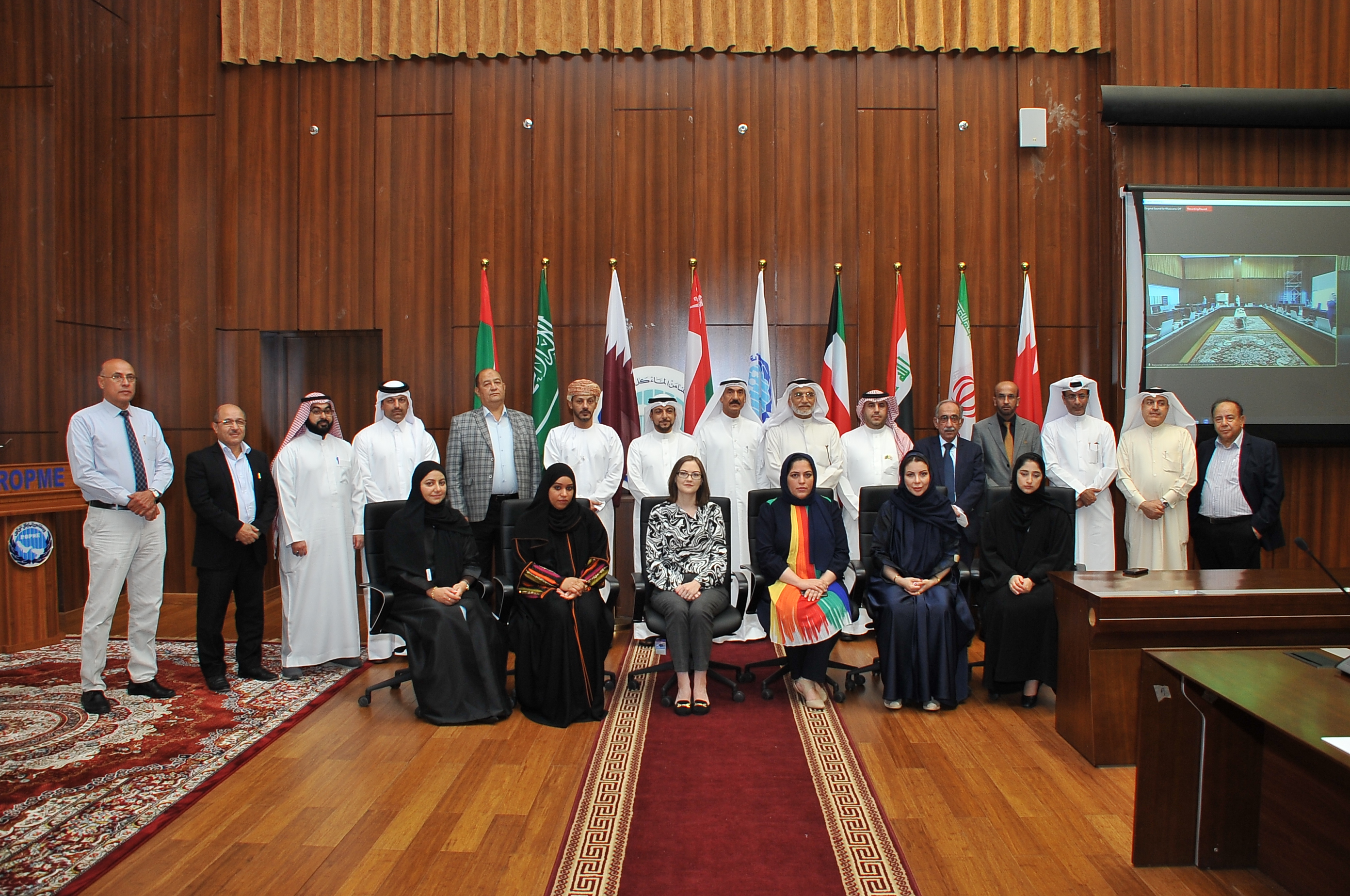 Steering Committee Meeting for the Preparation of the ROPME Strategic Plan