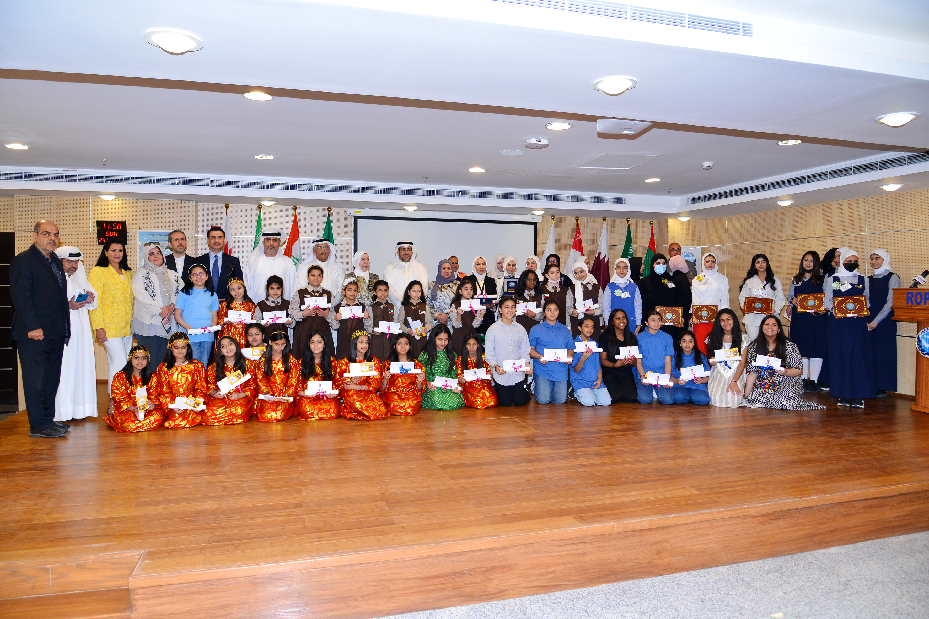 Regional Environment Day of the year 2022 under the title “The Role of Blue Carbon Habitats in Mitigating the Effects of Climate Change