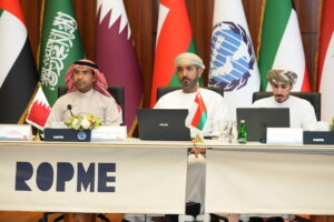 Regional Organization for the Management of Non-Indigenous Invasive Species (ROPME)