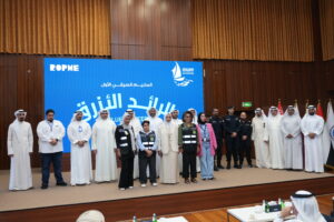 Blue Pioneers Graduation 2025