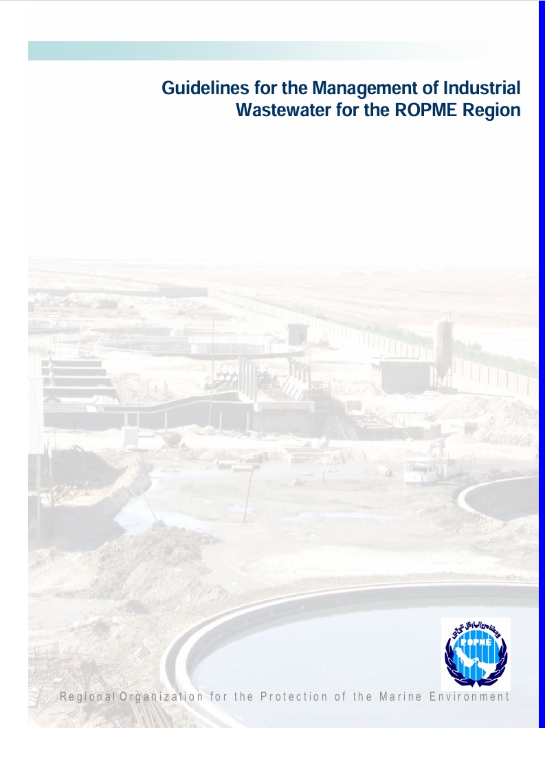 The Guidelines for the Management of Industrial Wastewater for the ROPME Region (2005)