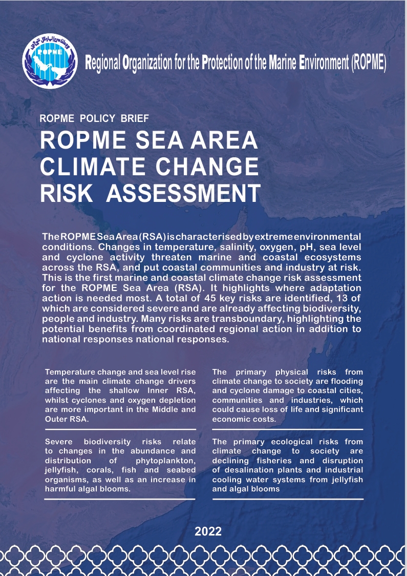 The ROPME Policy Brief on Blue Carbon in the ROPME Sea Area