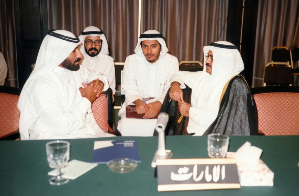 1982 group