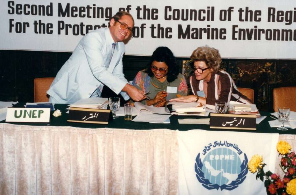 1982 meeting 1
