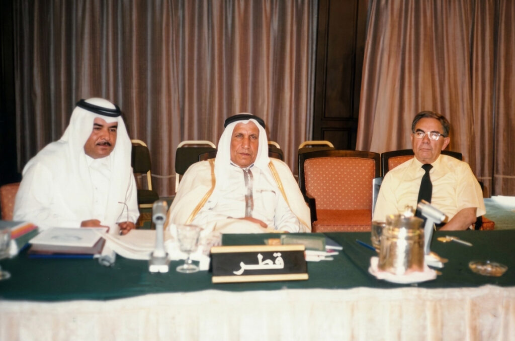 1982 meeting 5