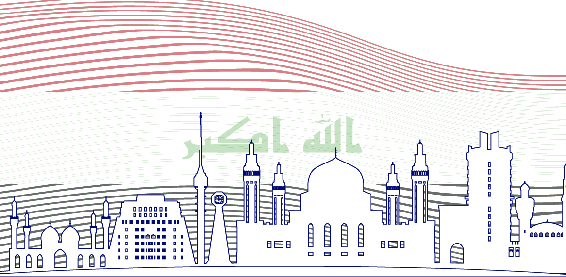 Republic of Iraq