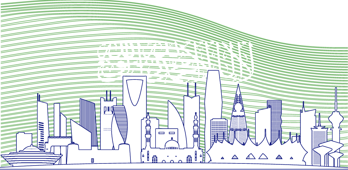 Kingdom of Saudi Arabia